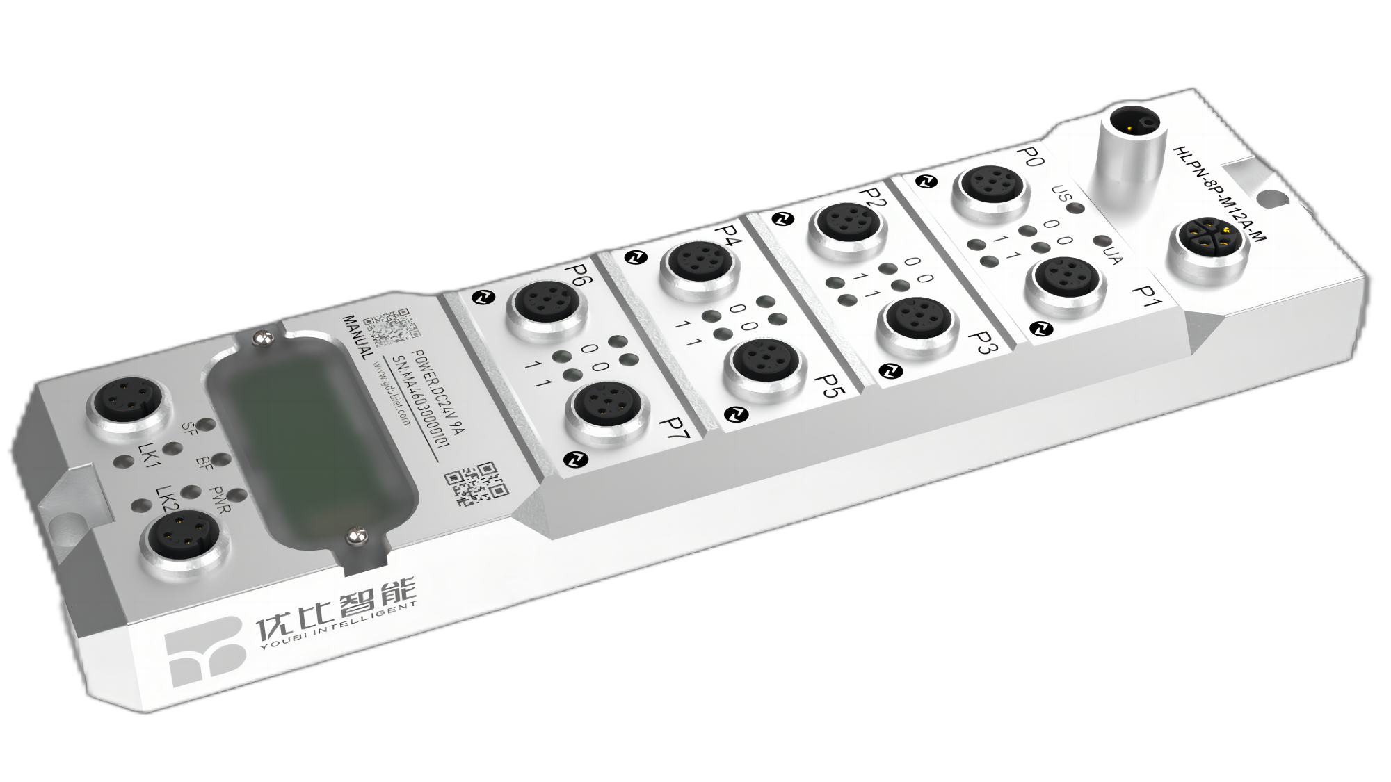 IO-Link主站产品