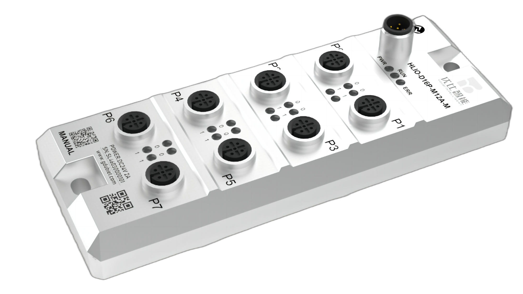 IO-Link从站产品